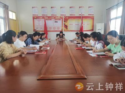钟祥市承天小学：筑思想之基 强纪律之魂