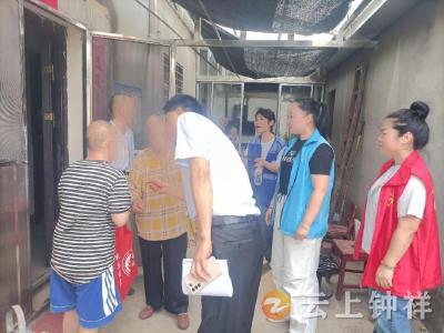 双河镇：端午敲门行 助残暖人心
