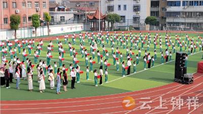 钟祥市新队员入队仪式示范活动在市实验小学举行