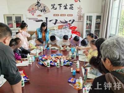 张集镇社工站开展“童心童行・成长时光机”主题活动