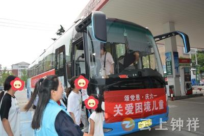 童心永向党 银幕传递爱——钟祥市开展困境儿童特别观影活动