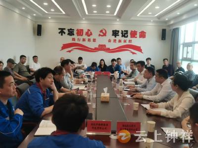 荆门住房公积金中心钟祥办事处：“磷”聚动能  精准服务