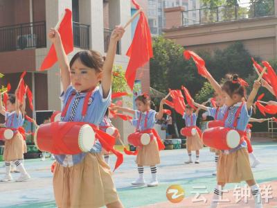 钟祥市承天小学幼儿园：亲子携手庆“六一” 欢乐无限情更浓