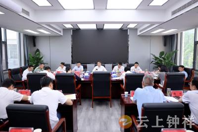 张勇组织市委理论学习中心组2025年第六次集体学习