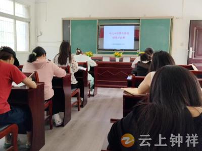 洋梓镇中山中学：文心逐墨香 笔尖展风采