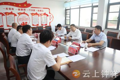 张勇在长滩镇调研产业发展 抗旱夏种、党政正职任职承诺制 乡镇履职事项清单和群腐集中整治等工作