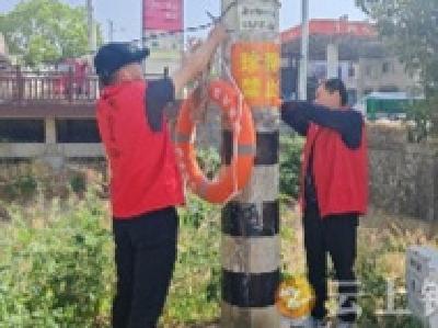张集镇泉水河村：“巡查+宣传”织密防溺水“安全网”