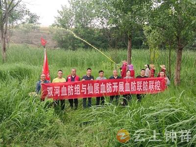 钟祥东宝开展浰河水系血吸虫病联防联控