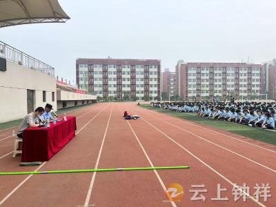 高考法治宣讲进校园 增强师生法治观念