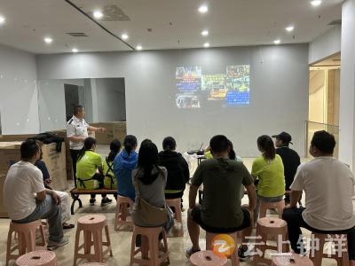 郢中街道宫塘社区：安全生产岗前培训 筑牢社区安全防线
