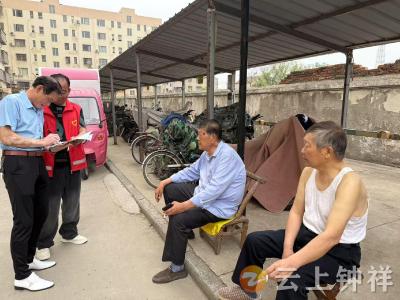 皇庄街道皇庄街社区开展反电诈“扫楼专项”行动 守护居民的“钱袋子”