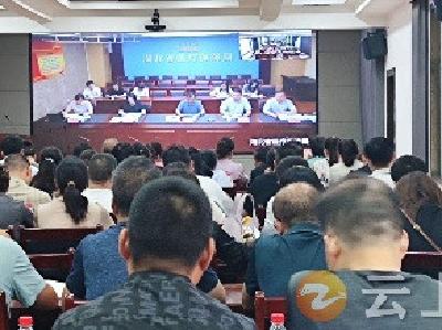 钟祥市医保局赴陈家山监狱开展警示教育活动