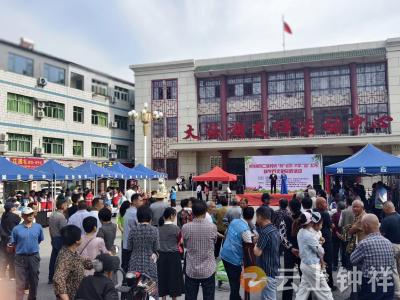 “粽”情柴湖  爱满端午