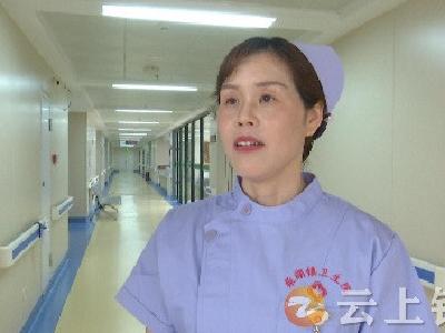 以爱为灯，守护生命——柴湖镇中心卫生院主管护师全青丽