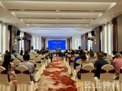 钟祥市举办纪念延安文艺座谈会讲话发表83周年暨新书首发式