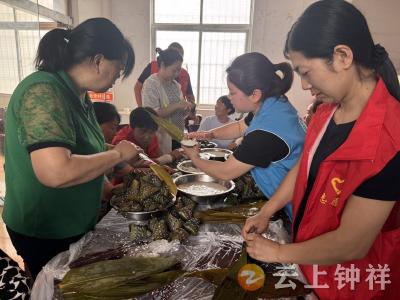 磷矿镇社工站开展“端午粽情 欢聚一堂”主题活动