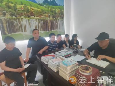 钟祥市第二人民医院开展端午节廉政谈心谈话活动