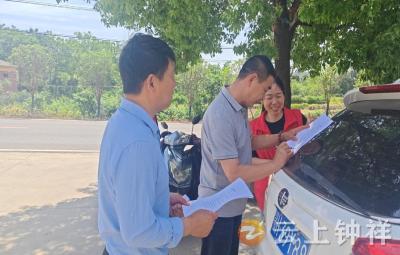 张集镇泉水河村：“小积分”助推基层反诈“大治理”