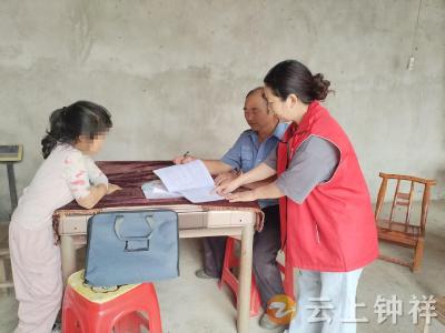 张集镇黑王寨村创新积分制管理 织密留守儿童关爱网