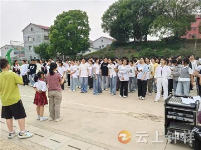 柴湖一中举办中考减压活动 助学子轻装迎考