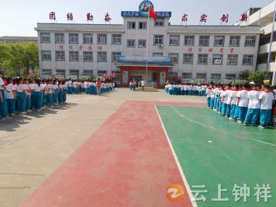 钟祥市承天小学：敲响安全警钟 远离溺水危险