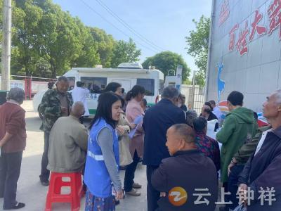 郢中街道林集社区携手卫生院为老年群体送健康