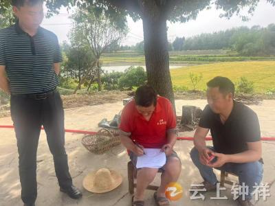 东桥镇马岭村开展防诈反诈主题宣传活动