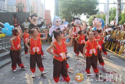 钟祥市机关幼儿园：童趣迎端午 哪吒闹“六一”