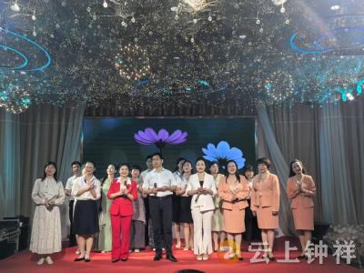 青春无悔 岁月如歌——钟祥市朗诵协会联合市作家协会举办五四青年节文艺汇演