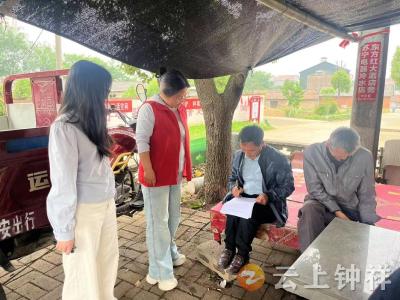 防范于心 反诈于行——冷水镇松柏村开展防电信网络诈骗安全知识宣传