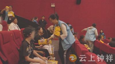 钟祥市民政局带领困境留守儿童共赴