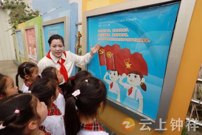 莫愁小学开展“红领巾心向党”预备队员入队前教育活动