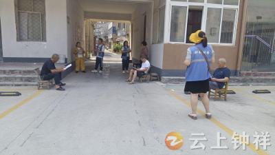 郢中街道新堤社区：端午反诈宣传全覆盖 长效机制保平安