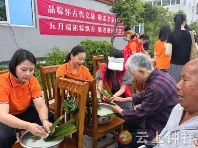 皇庄街道桃花村社区：端午粽飘香，敬老送温情