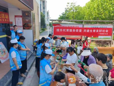 柴湖镇：艾香粽情暖人心 端午传统“活”起来
