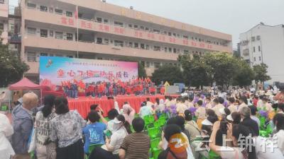 莫愁幼儿园：童心飞扬 快乐成长