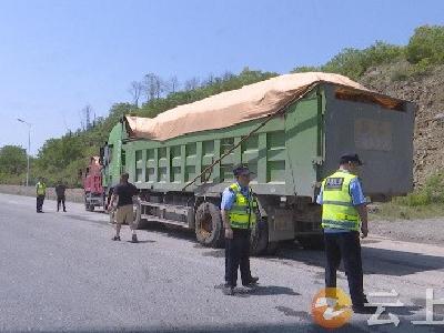 钟祥市交通运输局开展347国道路域环境专项整治行动