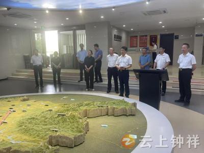 省委直属机关工委调研组在柴湖调研省直机关党员干部教育基地建设