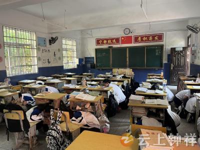 磷矿实验学校：以“演”筑防  以“练”护航