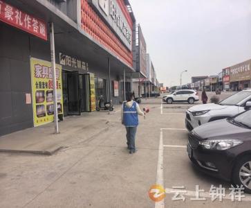 郢中街道王家湾社区：多举措筑牢创业园“五一”安全防线