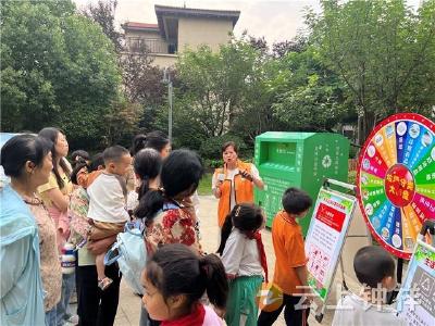 分类宣教进小区 绿色理念入人心——钟祥市开展第三届全国城市生活垃圾分类宣传周主题活动
