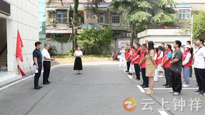 朝夕相伴暖桑榆 志愿服务送爱心 钟祥市开展端午节志愿服务活动