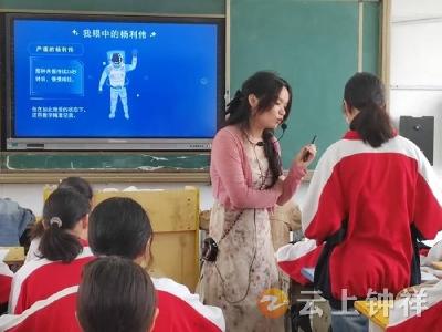 胡集一中教联体：送教下乡促成长 教联聚力启新程