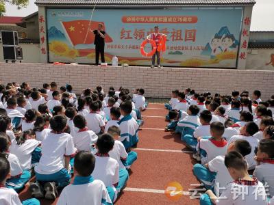 钟祥市承天小学举办防溺水安全演练 筑牢学生生命安全防线