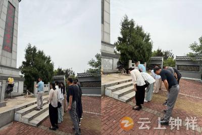 钟祥三医：传承红色基因  砥砺初心使命