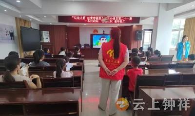 客店镇：关爱留守儿童 传递温暖爱心