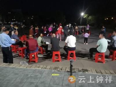 客店镇南庄村：“村湾夜话”听民声 点亮乡村法治路