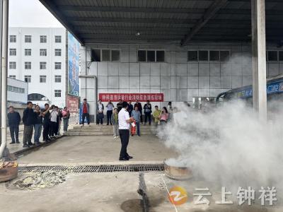 钟祥市开展道路运输行业安全宣传培训 筑牢安全防线