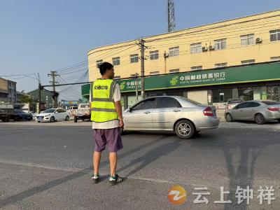 旧口镇多措并举筑牢群众出行安全防线