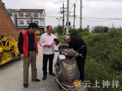 石牌镇杨祠村：“三位一体”织密秸秆禁烧防护网